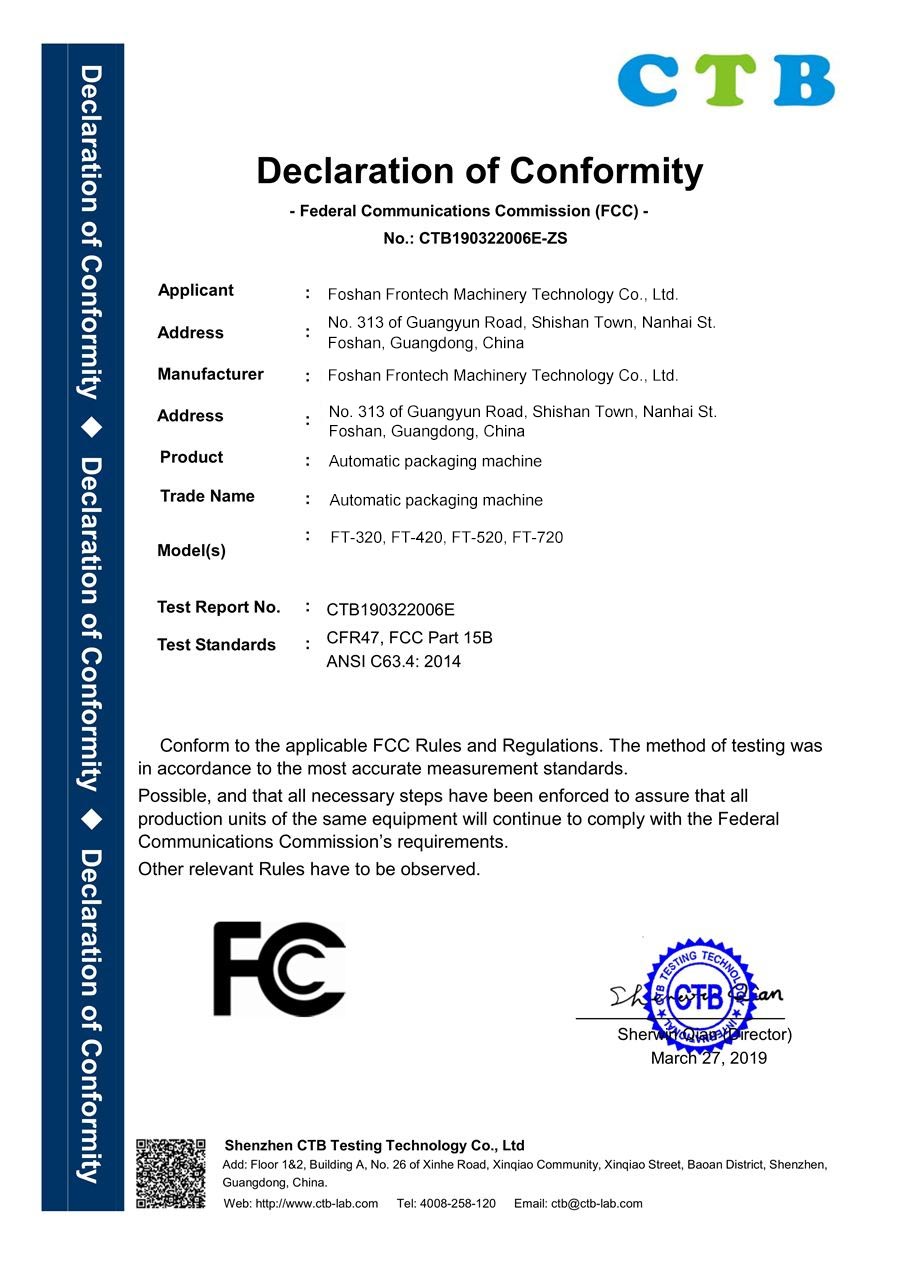 CE Certificate for Packaging Machinery - XinTu Machinery Co., Ltd.
